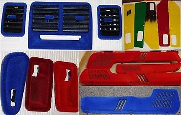 Другое оборудование для бизнеса: Флокатор.Флок — 10