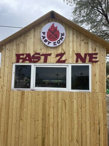 купить дом в горах: Киоск "FAST ZONE" из дерева, предназначенный для приготовления и