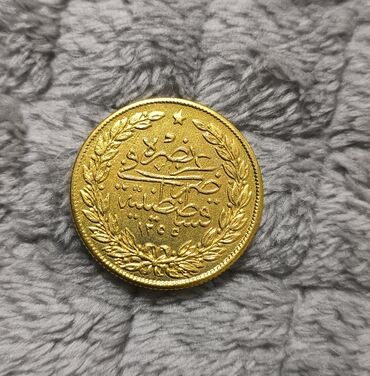 Monete: Mali Turski Dukat pozlata
