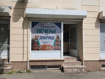 izdavanje restorana novi sad: Lokal se nalazi u Kragujevcu u ulici Karađorđeva 18 (centralna zona