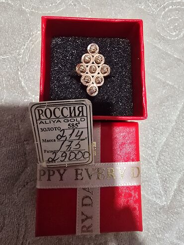 женское кольцо с бриллиантом: Кольцо, Проба 585, Женские