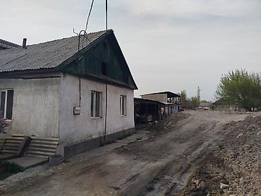 Продажа коттеджей и домов: Продаётся земельный участок с домом и хозяйственными постройками — 7