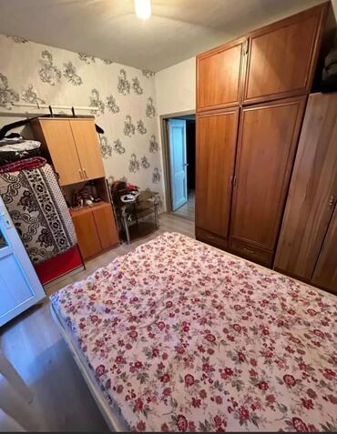 Офисы: 2 комнаты, 50 м², 105 серия, 4 этаж, Косметический ремонт