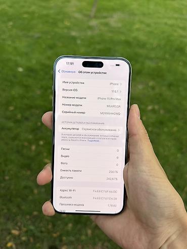10 pro max: IPhone 15 Pro Max, Б/у, 256 ГБ, Natural Titanium, 79 % — 7