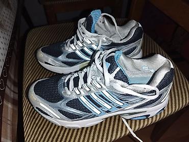 ara obuca: Adidas patike za trčanje – adiPRENE, Full-Forefoot amortizacija - — 1