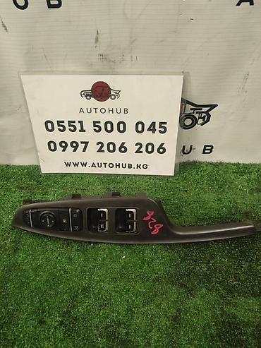 srs: Блок управления стеклами Kia K5 JF 2 2016 (б/у) ЭЛЕКТРОНИКА - #блок — 1