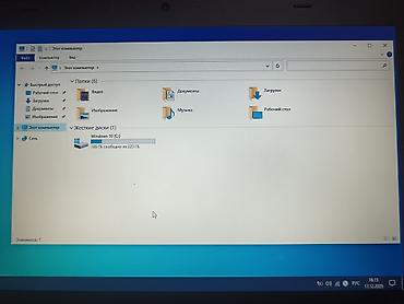 Ноутбуки Lenovo: Офисный, Б/у, Intel Core i5 — 4