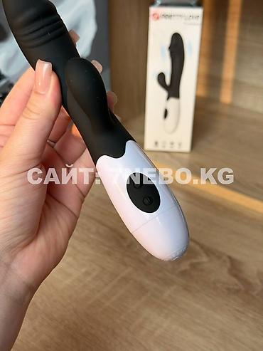 Товары для взрослых: Вибратор с ярко выраженной головкой «Cнэпии» и клиторальной — 10