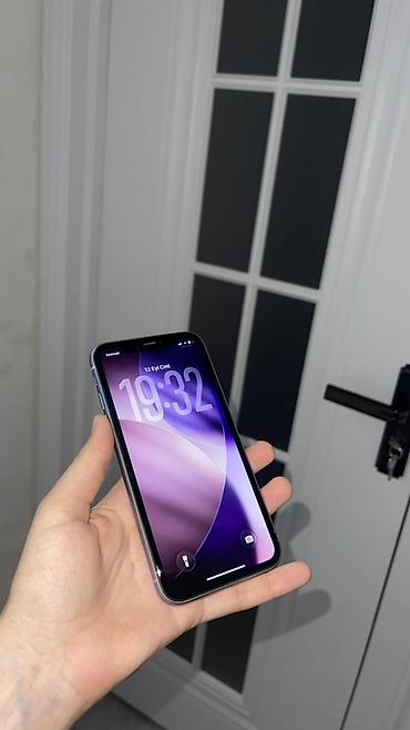ipone dubay: IPhone 11 — 2