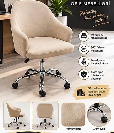 salon dolab: Yeni, Saç kəsimi kreslosu — 4
