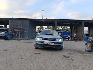 рулевая рейка опель вектра б: Volkswagen Passat: 1998 г., 1.6 л, Механика, Бензин, Седан — 1