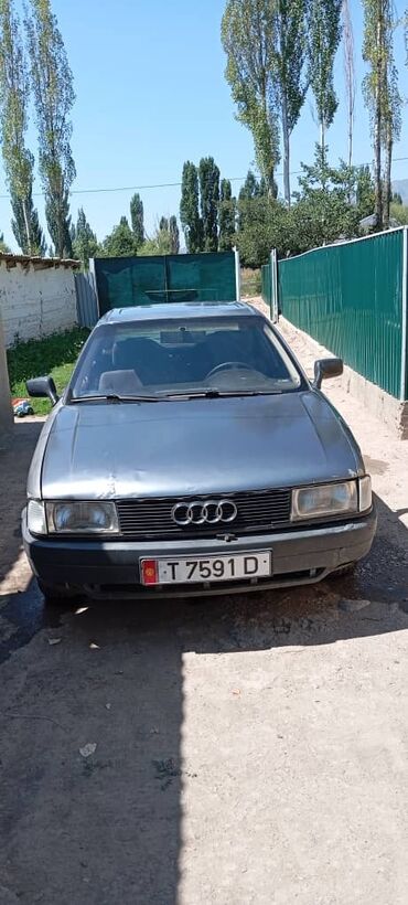 ауди 80 купе: Audi 80: 1991 г., 1.8 л, Механика, Бензин, Седан