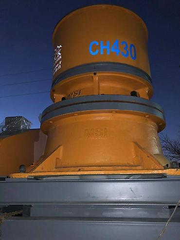 Дробилки: Конусная Дробилка RC CH430 Иранского производства Прямые поставки из — 8