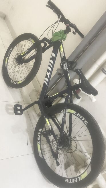 Manejlər: İki təkərli Uşaq velosipedi 26", Ünvandan götürmə