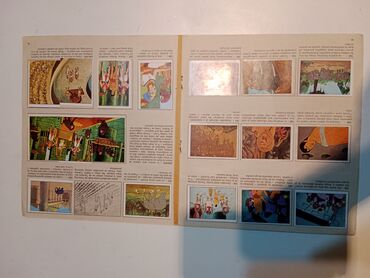 Sličice i albumi za sličice: Album sa slicicama TARZAN 1982.Edizioni Panini *izdanje Dečije novine — 14