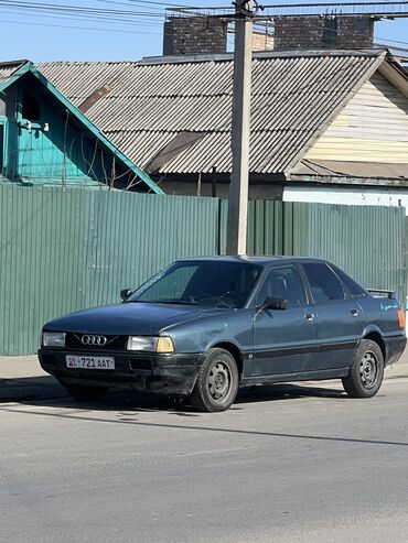 Audi: Audi 80: 1990 г., 1.8 л, Механика, Бензин, Седан