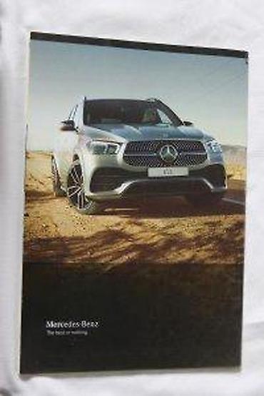 insekti broj 1: AUTO MAGAZIN 124 | Auto Magazin 124 automobilski časopis. Lepo — 4
