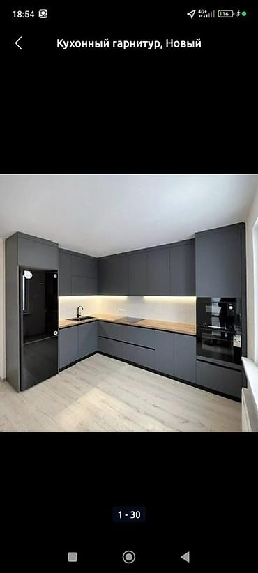 Кухонные гарнитуры: Кухонные гарнитуры в современном минималистичном стиле. - Планировки — 10