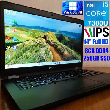 Ноутбуки: Dell, 8 ГБ ОЗУ, Intel Core i5, 14 ", Б/у, Для несложных задач, память NVMe SSD