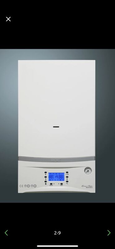 Отопление и нагреватели: Газовый котел ROC Медный теплообменник Чугунный насос 2 года полной