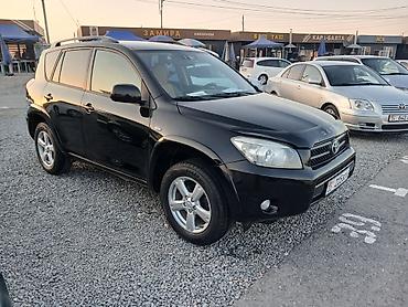 e klass: Toyota RAV4: 2008 г., 2.4 л, Автомат, Бензин, Кроссовер — 3