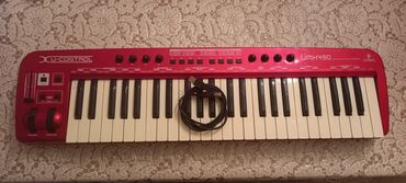 klaviatura: Midi-klaviatura, İşlənmiş, Ünvandan götürmə