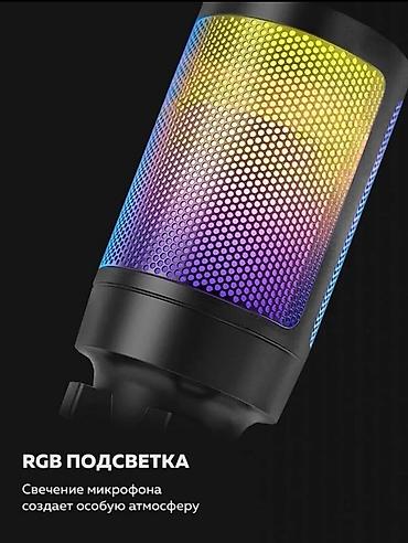 av usb: Конденсаторный USB-микрофон Fifine AmpliGame A6V - Тип — 4