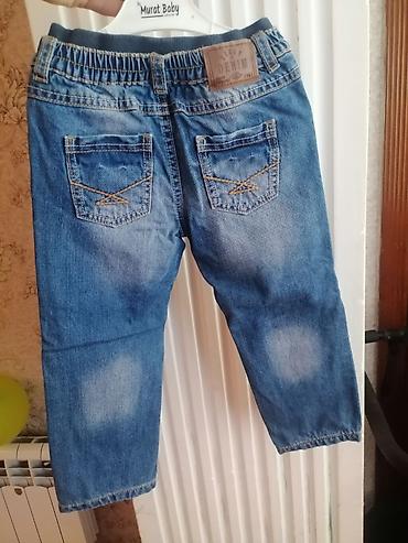 cins uşaq şortları: Uşaq cins şalvarı - Model: klassik straight-cut denim - Rəng: mavi — 1