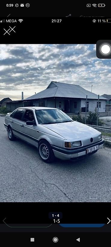суппорт пассат б3: Volkswagen Passat: 1990 г., Механика, Бензин, Седан — 1