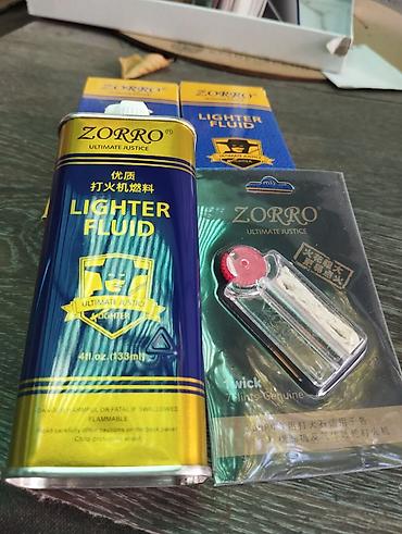 Зажигалки: Зажигалка, Zorr, Бензиновая, Новый — 1