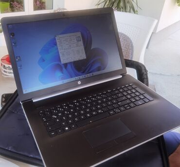 laptop acer aspire f5: Intel Core i7, 16 GB OZU, 17 "