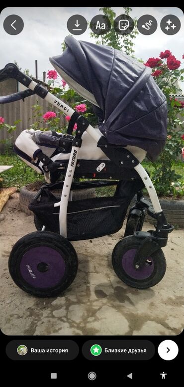 фирменная детская коляска: Коляска, цвет - Фиолетовый, Б/у