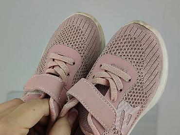 vinted bluzy: Buty sportowe 26, Używany — 5