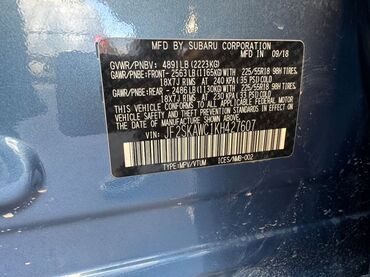 Subaru: Subaru Forester: 2019 г., 2.5 л, Автомат, Бензин, Кроссовер — 9