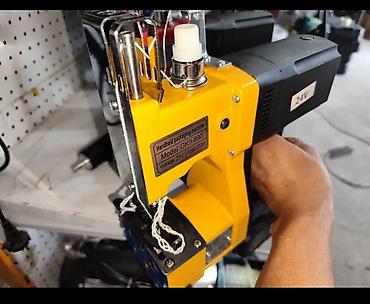 Ручная мешкозашивочная машина (Handheld packaging machine) GK9-890