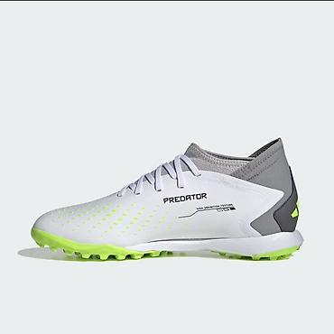 бутсы сороконожки: Мужские кроссовки, 40.5, Adidas, Новый, цвет - Белый, Бесплатная доставка — 4