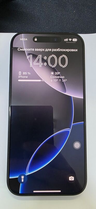Apple iPhone: IPhone 16 Pro, Б/у, 128 ГБ, Black Titanium, Зарядное устройство, Защитное стекло, Чехол, 100 %