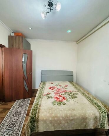 продом дом: 3 бөлмө, Чогуу жашоосу жок, Жарым -жартылай эмереги бар