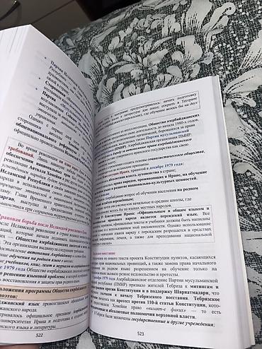 samokat azerbaijan: Anar İsayev
Kitab tezedir istifade olunmayıb — 3