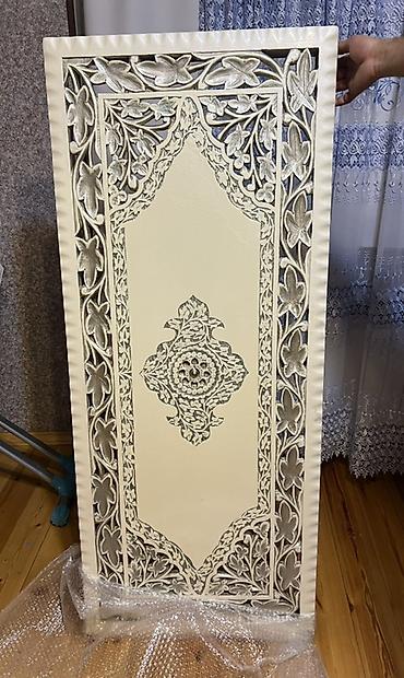 burda jurnalı: Qədimi ƏL işidir! Əla vəziyyətdedir! — 1