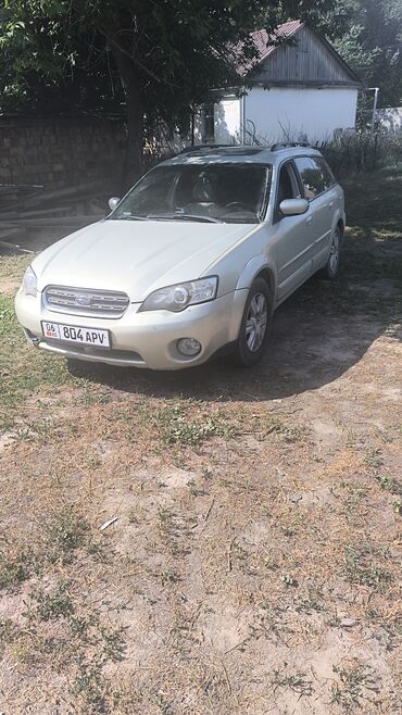 купить запчасти на опель вектра б: Subaru Outback: 2004 г., 2.5 л, Типтроник, Газ, Универсал