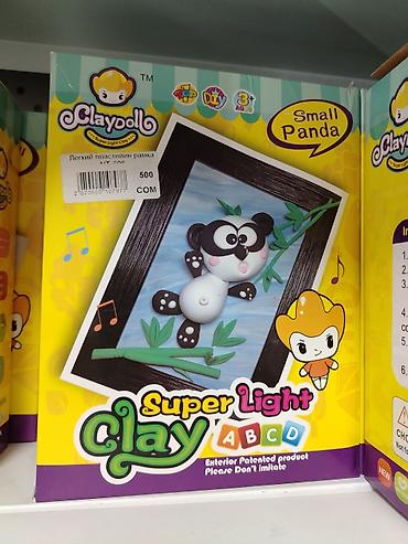 plaud note: Набор для творчества Claydoll “Small Panda” — суперлёгкий пластилин — 1