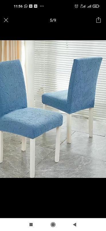 Чехлы для мягкой мебели: Чехлы для стульев, цена 220-250-350, качество 🔥👍 — 11