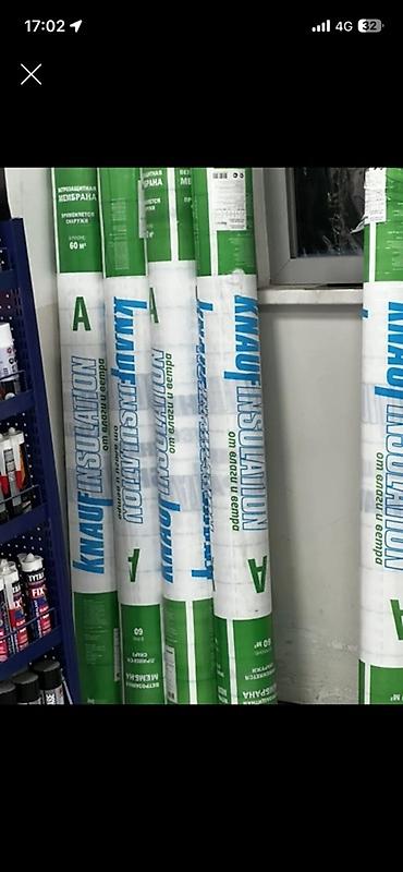 защита от ветра: Паропроницаемая ветро‑ и гидрозащитная мембрана KNAUF Insulation — 1