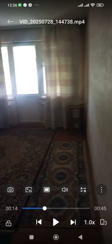 двухкомнатная квартира ош: 1 комната, 32 м², 104 серия, 5 этаж, Старый ремонт