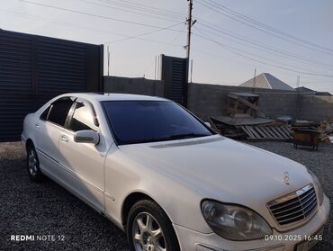 купить фары на пассат б3: Mercedes-Benz S-Class: 2002 г., 5 л, Автомат, Бензин, Седан