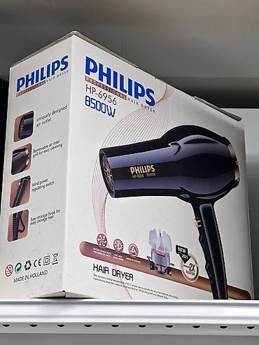 Фен Philips, Профессиональный, Концентратор