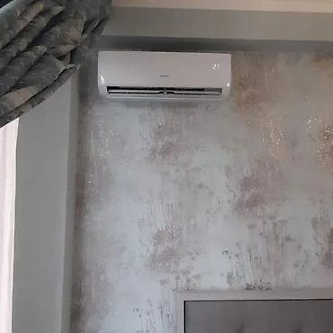 Ремонт кондиционеров: Ремонт кондиционеров установка кондиционеров заправка кондиционеров — 13