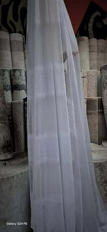 Zavese i draperije: ✔️✔️ PONUDA KOJA SE NASTAVLJA💠 Velika Prepoznatljiva akcija Sahara — 18