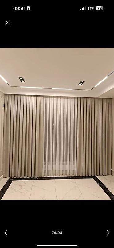 Шторы и занавески: Комплект штор, С тюлем в комплекте, Изготовление на заказ, Для зала — 1